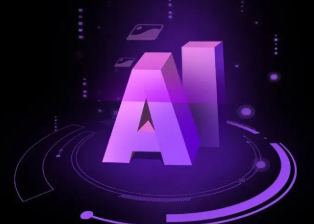 东河区智能化浪潮下，AI如何重塑普通人的生活质感